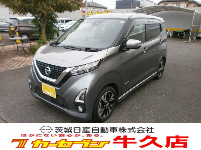 日産 デイズ 