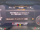 ●純正ナビ:一体感のあるナビは、高級感ある車内を演出してくれます。Bluetooth再生などオーディオ機能も充実しておりますので、運転もより楽しめます♪
