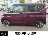 目立つ傷やへこみもありません