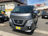 レストランにんにく亭様向かいに展示場があります!青森県八戸市下長1丁目19-2