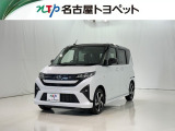 当社では、愛知・岐阜・三重・静岡在住で、現車確認可能な方への販売に限らせて頂きます。※ 当社の総合的判断により販売をお断りする場合があります。
