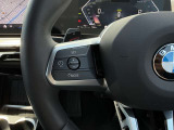 在庫に無い車両でも、お探します!BMW御購入を御検討でしたらまずお気軽にお電話下さい。担当セールスが親身に詳しくお伺いいたします!お客様からの御相談をお待ちしております。