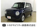 未使用の登録済み車両となります