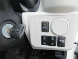 【レンタアップ車】レンタカー車両は、徹底した点検・整備・清掃が義務づけられております。そのため通常使用されていたお車よりも高品質な状態を保たれていると言えます。