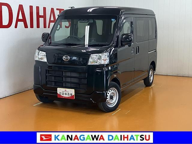 ハイゼットカーゴ  デラックス