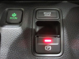 電子パーキングブレーキ仕様となります。ブレーキホールド機能を搭載しているので、渋滞時や信号待ち等に便利です。