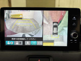 3段階切替リヤワイドカメラ