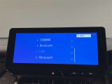 ご来店予約・ご質問は通話料無料のフリーダイヤル「0078-6003-926427」丁寧で迅速な対応を掲げて営業しています。
