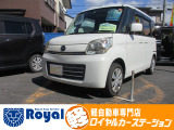 ロイヤルカーステーションの在庫ページをご覧いただきましてありがとうございます!ロイヤルカーステーションは「軽自動車の専門店」!