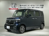 ホンダ N-BOXカスタム