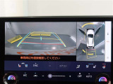 バックガイドモニターで、後方を確認しながら安心して駐車することができます。運転初心者も熟練者も必須の機能ですよ!