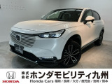 ヴェゼルが入庫しました。豊富な在庫の中からお客様にピッタリの1台をお選びください。