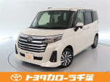 当社では現車確認にご来店いただける千葉・東京・神奈川・埼玉・茨城・栃木・群馬に在住の方への販売とさせていただいております。