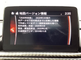地図データーの更新ご希望のお客様は販売店スタッフにご相談ください。