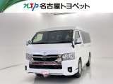 当社では、愛知・岐阜・三重・静岡在住で、現車確認可能な方への販売に限らせて頂きます。※ 当社の総合的判断により販売をお断りする場合があります。
