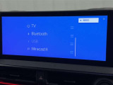 お気に入りの曲をBluetoothで再生できます♪ ドライブがさらに楽しくなりますよ♪