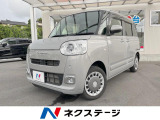 4WD ディスプレイオーディオ 両側電動スライドドア バックカメラ