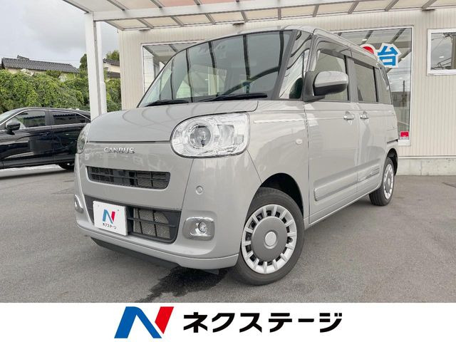 ダイハツ ムーヴキャンバス 
