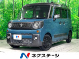 禁煙車 両側電動ドア メモリーナビ バックカメラ 衝突被害軽減システム