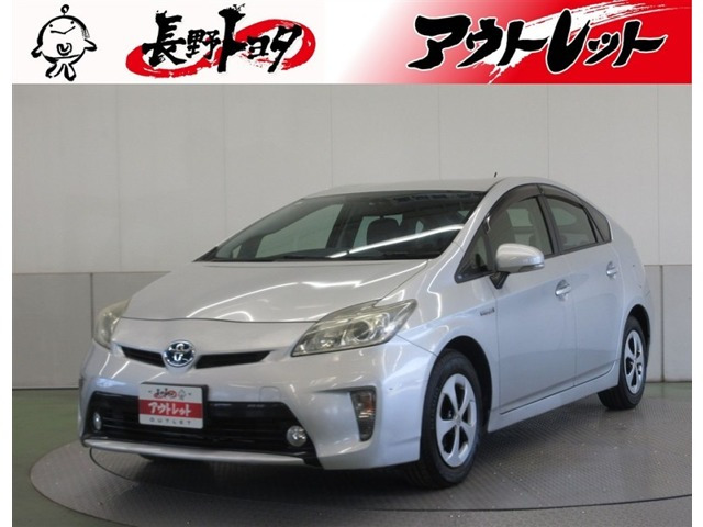 プリウス 1.8 S 