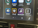 お気に入りの曲をBluetoothで再生できます♪ ドライブがさらに楽しくなりますよ♪