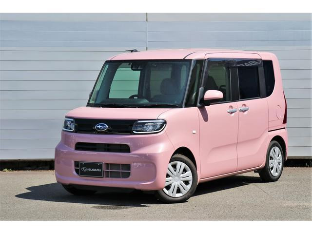シフォン G スマートアシスト 