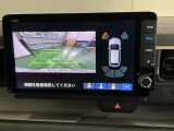 バックモニター付きで車庫入れも安心【カメラアングルは3パターンから選べます】知らない道でも安心して楽しくお出かけができます