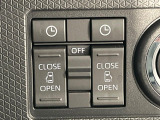【両側パワースライドドア】スマートキーや運転席のスイッチで後席両側スライドドアの開閉が可能♪電動だから力を入れてドアを開ける必要が無く、小さなお子様でも簡単に開け閉めでき快適です♪