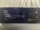 フォワードセンシングカメラで認識した交通標識をディスプレイに表示し、交通標識の見落とし防止を図り、安全運転を支援します。