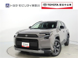 ご安心下さい!当社のプライスには納車整備代(車検整備または法令点検)が含まれての価格です。