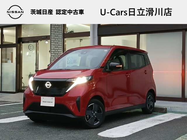 サクラ X