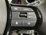 クルーズコントロールを装備しています。高速道路などで一定の速度で走ってくれるので運転が楽ですよ!速度を設定できますので、スピードの出しすぎにも注意できます。