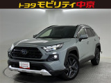 オンライン相談開催中!全国からのお問い合わせをお待ちしております♪