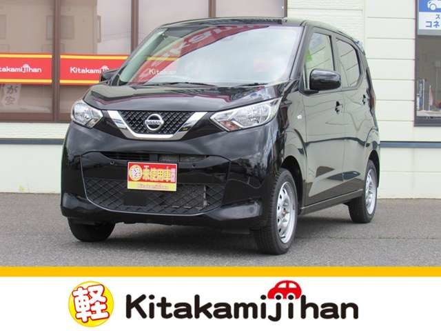 デイズ X 4WD 