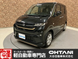 ■軽・普通車の届出済未使用車専門店の大谷自動車■ オールメーカーの届出済未使用車を取り扱っております。気になるお車がありましたらぜひお問い合わせください。お電話もお待ちしております(073-462-0492)