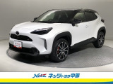 トヨタ高品質洗浄【まるまるクリーン】車両状態が一目瞭然の【車両検査証明書】安心の【トヨタロングラン保証】の3つの安心をセットにしたトヨタの中古車です。