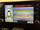 後方の見える安心をお届けするバックガイドモニター付:バックするときのアシストラインもあって楽々バック!車庫入れや縦列駐車をサポートし、苦手な駐車も安心です!今やもう手放せない装備ですネ♪