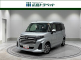 ルーミー カスタムGグレード入荷しました。