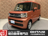 ■軽・普通車の届出済未使用車専門店の大谷自動車■ オールメーカーの届出済未使用車を取り扱っております。気になるお車がありましたらぜひお問い合わせください。お電話もお待ちしております(073-462-0492)