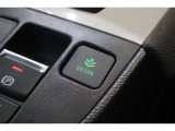 ECONスイッチの効果とあなたの運転で、クルマと力をあわせ「燃費向上=ガソリン代の節約=CO2 削減」のチャレンジをお楽しみください。