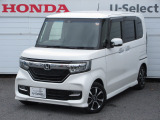 2019年、N-BOXカスタム(G・Lホンダセンシング)が入庫です。当社で下取りしたお車になります。こちらは1年の保証付!延長保証もお付けすることが出来ます。