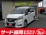 スタッドレスタイヤ販売・買取強化中! 総額30万円以内はお任せ下さい!在庫に無いクルマもお探しします!