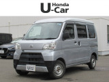 入荷しました。お問い合わせは011-861-7111☆ホンダカーズ札幌中央U-Select南郷は、<Honda認定中古車ディーラー>です。お客様のカーライフに「安心・信頼・満足」をお届けします。