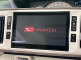 【純正8型ナビ】人気の純正ナビを装備。オーディオ機能も充実しており、Bluetooth接続すればお持ちのスマホやMP3プレイヤーの音楽を再生可能!毎日の運転がさらに楽しくなります!!