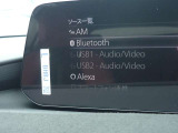 USB、Bluetooth、Alexa対応