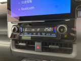 オートエアコンは温度を設定するだけで、自動で風量などを設定してくれます。運転しながら操作も必要ないので、安全性も向上します。