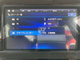 AVメニュー