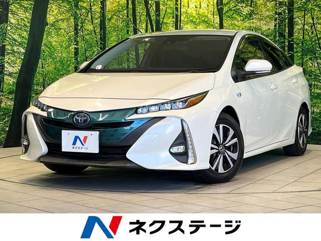 プリウスPHV 1.8 S ナビパッケージ
