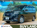 9型ナビフルセグ プレミアムインテリア プロパイロット 全周囲カメラ