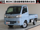 トヨタ ピクシストラック エクストラ 4WD